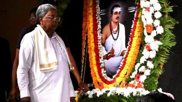 Basava Jayanti 2026: ಬಸವಣ್ಣನ ಮಾರ್ಗವೇ ನಮ್ಮ ದಾರಿ – ಸಮಾನತೆ ಸಮಾಜ ನಿರ್ಮಾಣಕ್ಕೆ ಸಿದ್ದರಾಮಯ್ಯ ಘೋಷಣೆ